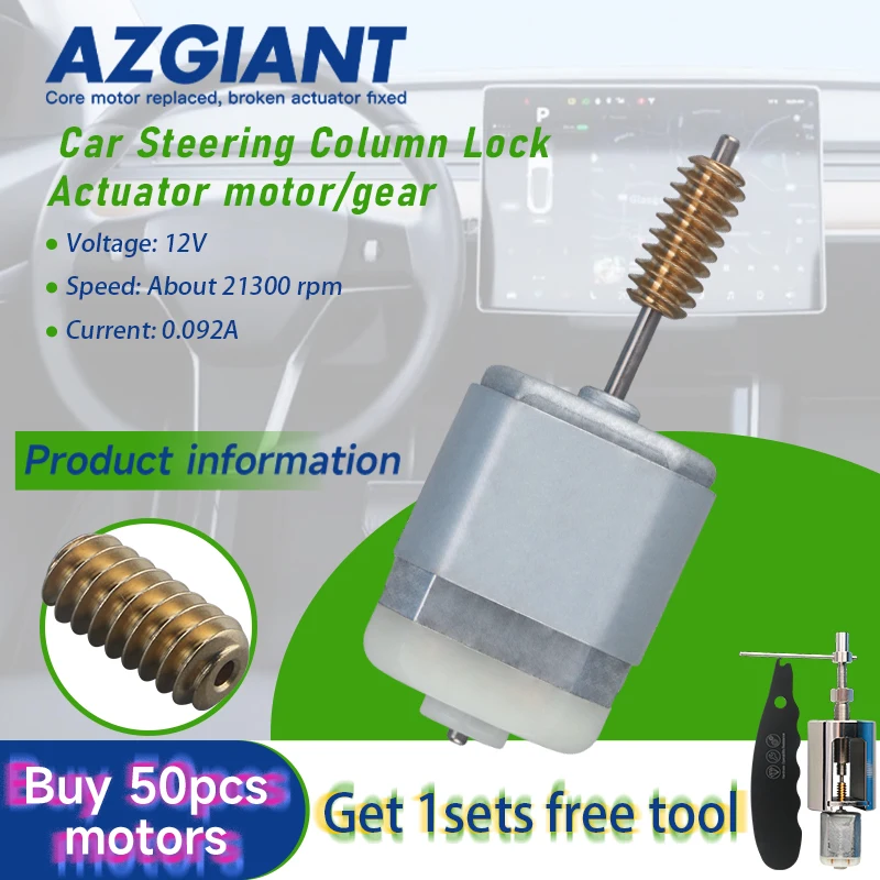 

AZGIANT DC 12V Car Steering Column Lock Motor Worm For Renault Espace V MK5/Megane IV MK4/Talisman MK1 Brand New Auto Parts DIY