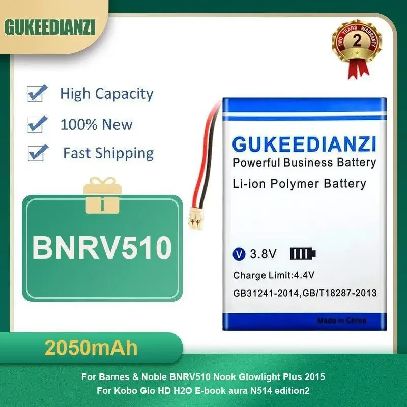 

2050mAh BNRV510 Battery For Barnes & Noble BNRV510 Nook Glowlight Plus 2015 For Kobo Glo HD H2O E-book aura N514 edition2