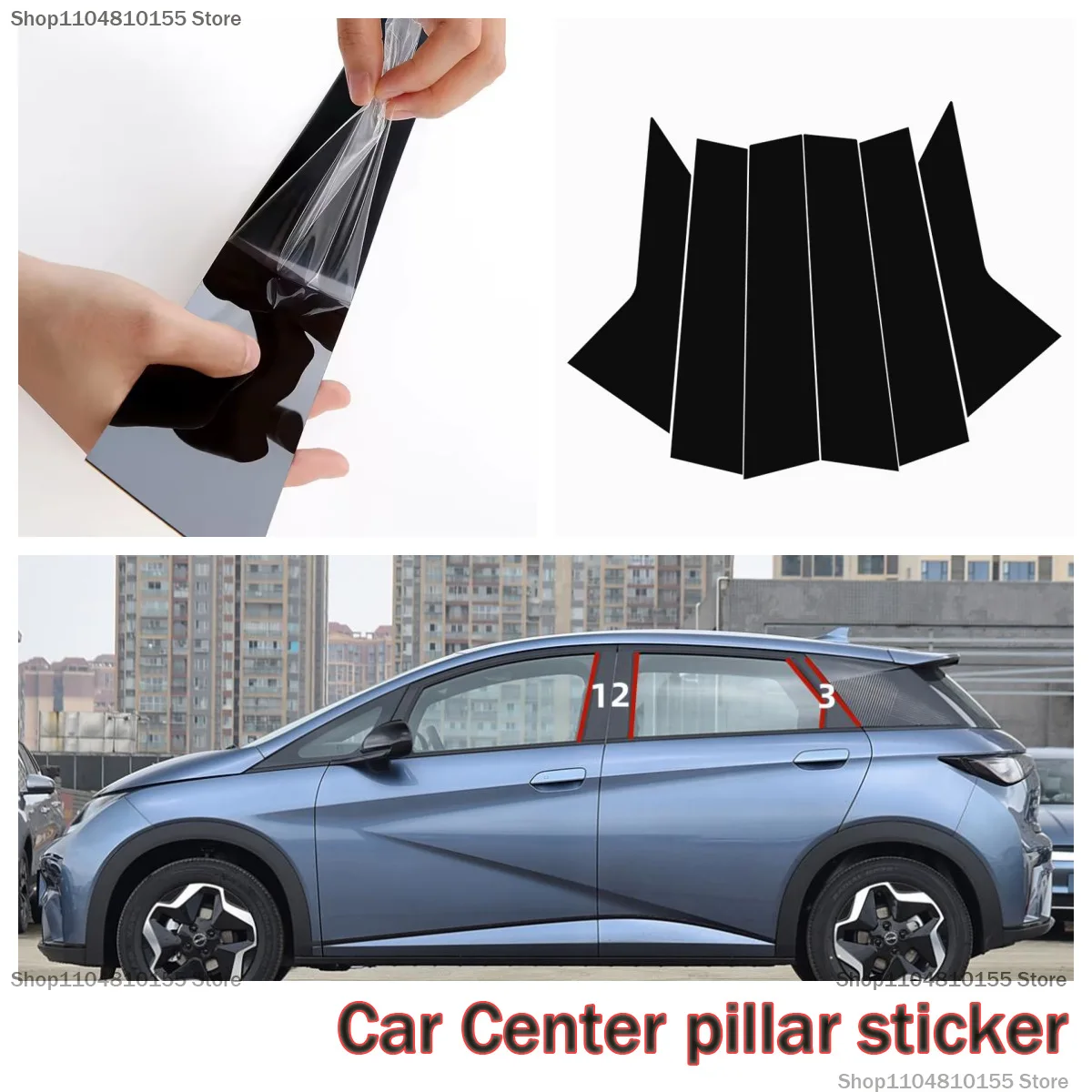 

For BYD Dolphin 2021-2025 Sea Lion 7 EV bright black center pillar sticker decorative window and door post
