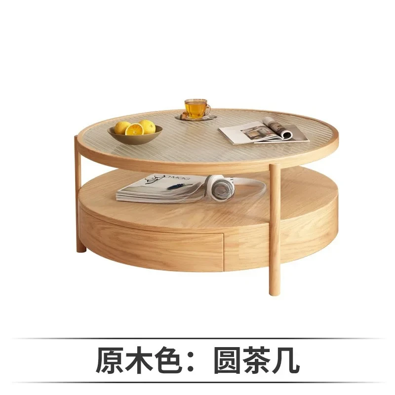 

Household Small Apartment Double Layer Solid Wood round Side Table Japanese Changhong Glass Tea Table