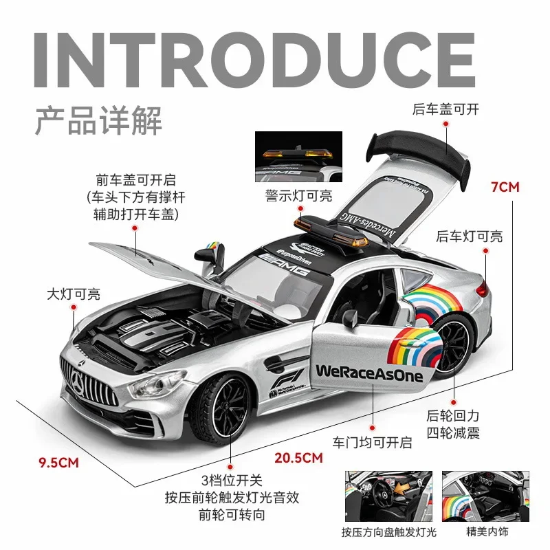 1:24 Mercedes-Benz GTR F1 safety car Alloy Model Scale Car Diecast Metal Sound＆Light Collecties Children Toy Vehicles Gift C382