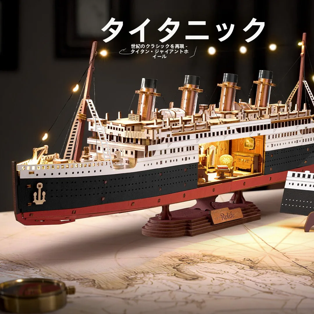 modele-de-puzzle-en-bois-3d-rolife-titanic-decoration-de-bureau-creative-faite-a-la-main-jouet-de-construction-a-assembler-pour-tous-les-ages