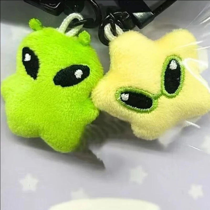 

1/2Pcs New Cartoon Cute Star High Beauty Plush Doll Pendant Mobile Phone Rope Bag Pendant Car Keychain Versatile Birthday Gift