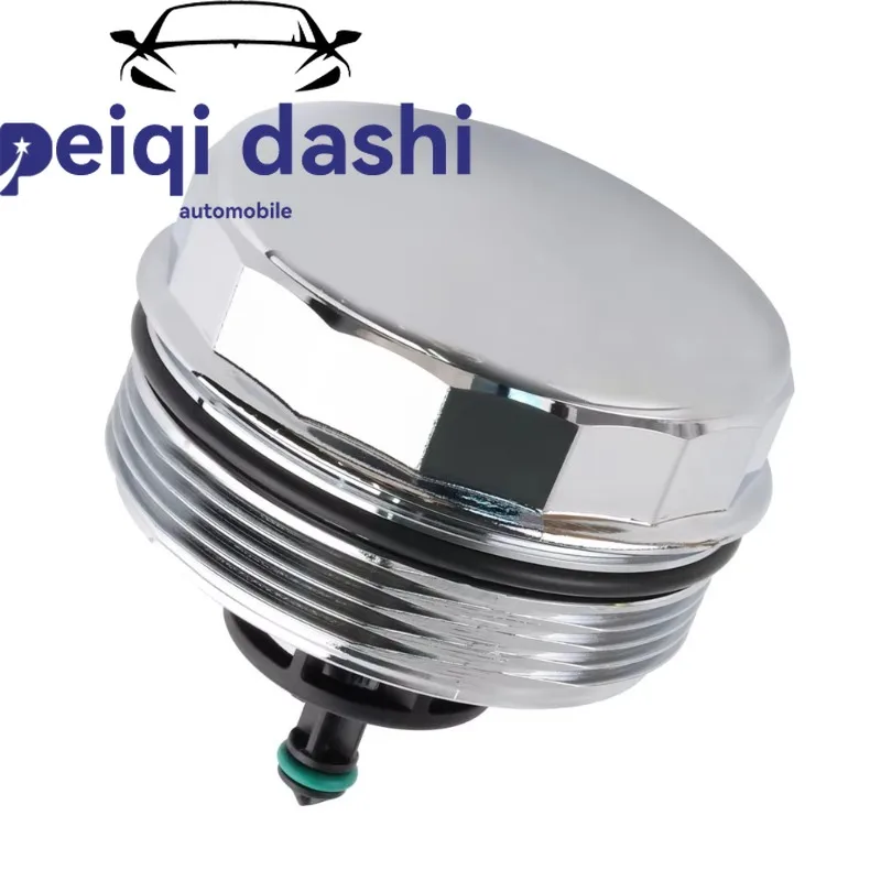 11427525334 Aluminum Oil Filter Housing Cover Cap for BMW N52 N20 N54 N55 323i 525i 128i 325Xi 328Xi 330Xi
