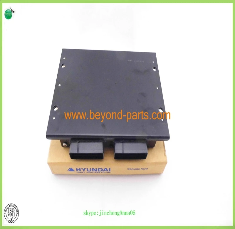 RX225 -7 Bagger Ersatzteile Motor ECU Controller CPU Computer 21N6-44102