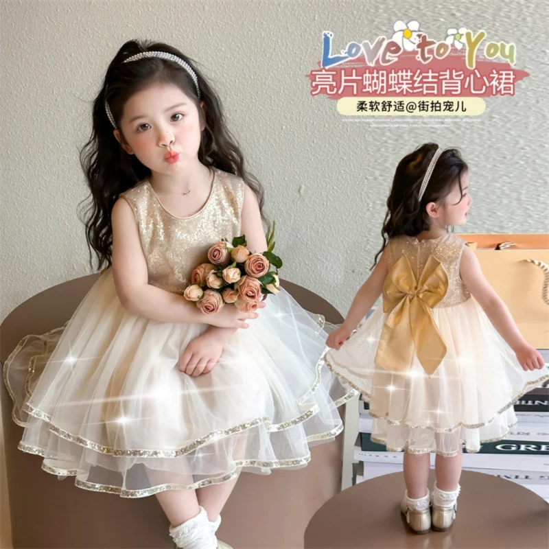 

2026New Girls Champagne Color Mesh Dress Children's Fashion Little Girl Fashionable Princess Dress