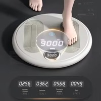 Intelligent Maternity Waist Twisting Disc Multi-Counting Silent Dance & Body Shaping Machine