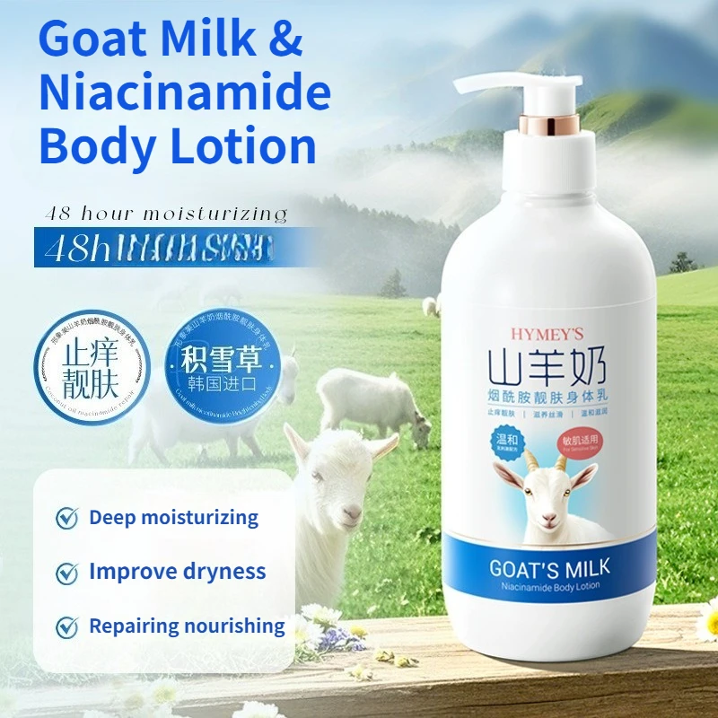 Goat Milk & Niacinamide Body Lotion Vaseline Glycerin to Smooth Rough Patches, Moisture & Light Fragrance Exfoliates Brightens