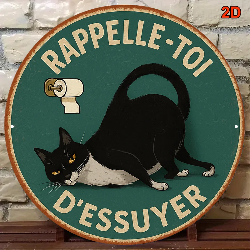 2D planar drawing, single-piece circular French-style retro logo, featuring a humorous cat wiping its bottom pattern