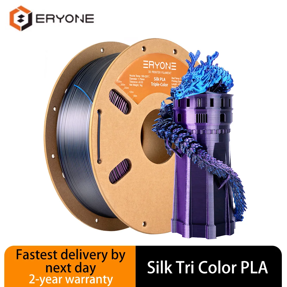 

Трехцветная шелковая нить PLA ERYONE 1 кг и 2 кг, многоцветный градиент премиум-класса с блестящей отделкой для ярких 3D-печати Быстрая доставка