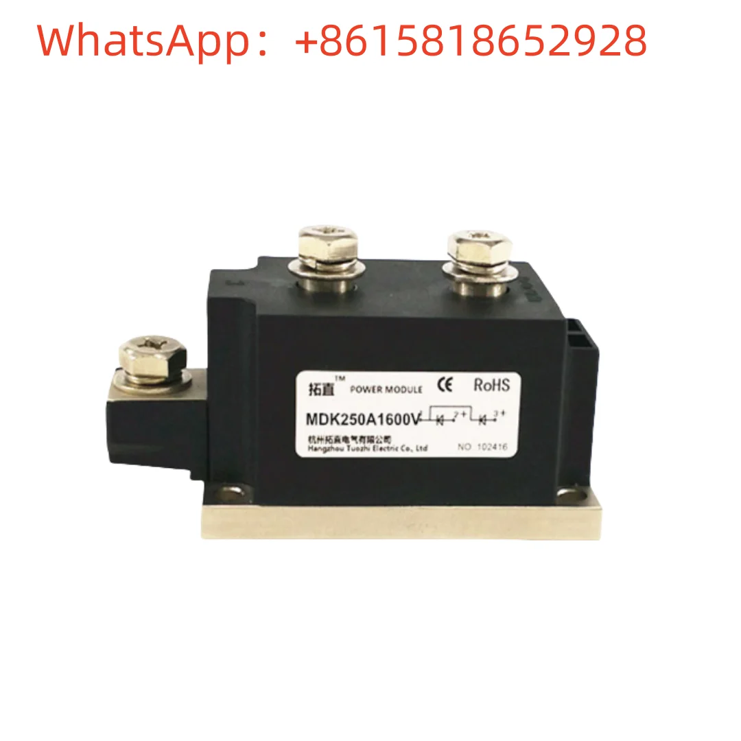mdk250a1600v-mdk250-16-mdk350a1600v-mdk400a1600v-アンチリバースダイオード-dc-電源アンチリバース充電モジュール高品質