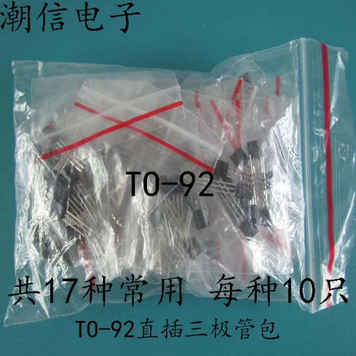 Free shipping   TO-92 17 10       10PCS