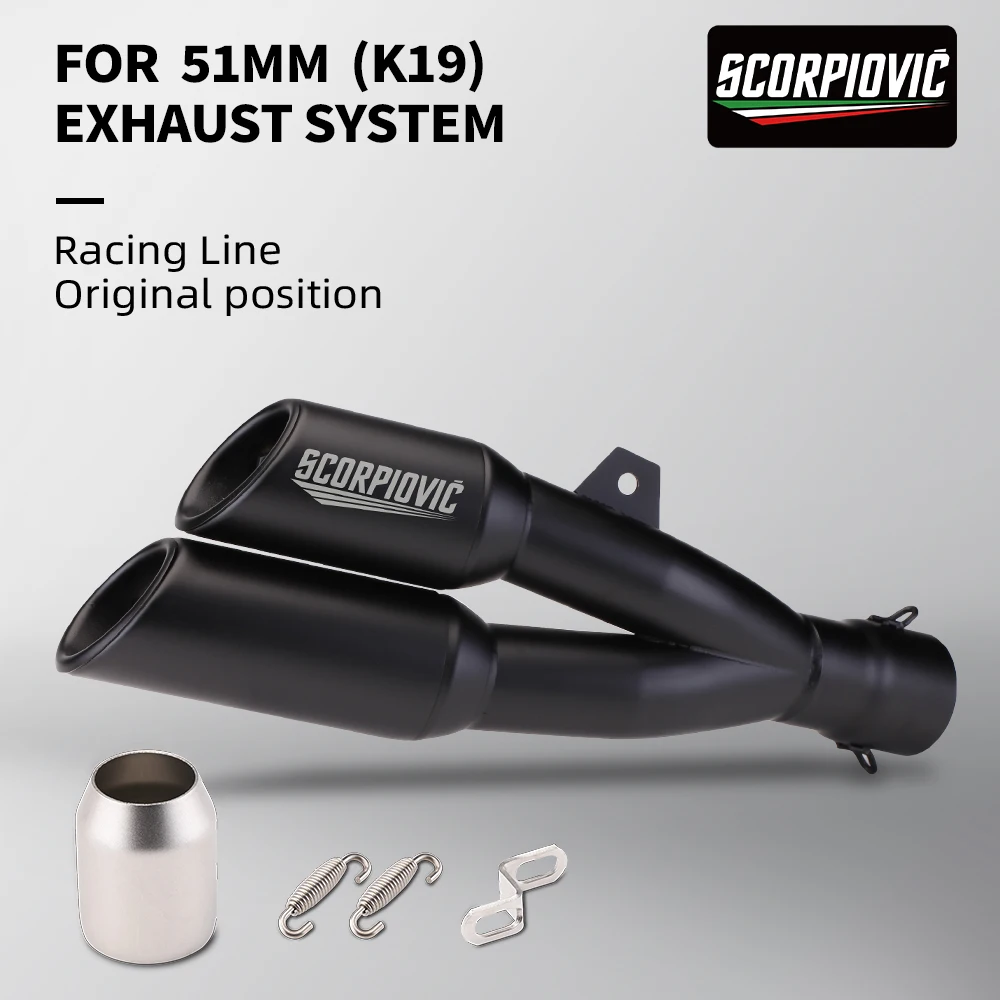 

51mm/2-inch motorcycle exhaust pipe muffler for MT07 MT09 CM300 PCX125 CBR650 K19 exhaust muffler system