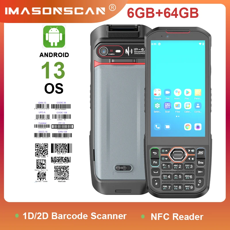 Rugged PDA Hot-swappable Battery Android 13 6G+64G 2D Barcode Scanner 4G-LTE Wifi Bluetooth GNSS Handheld Data Collector 5200mAh