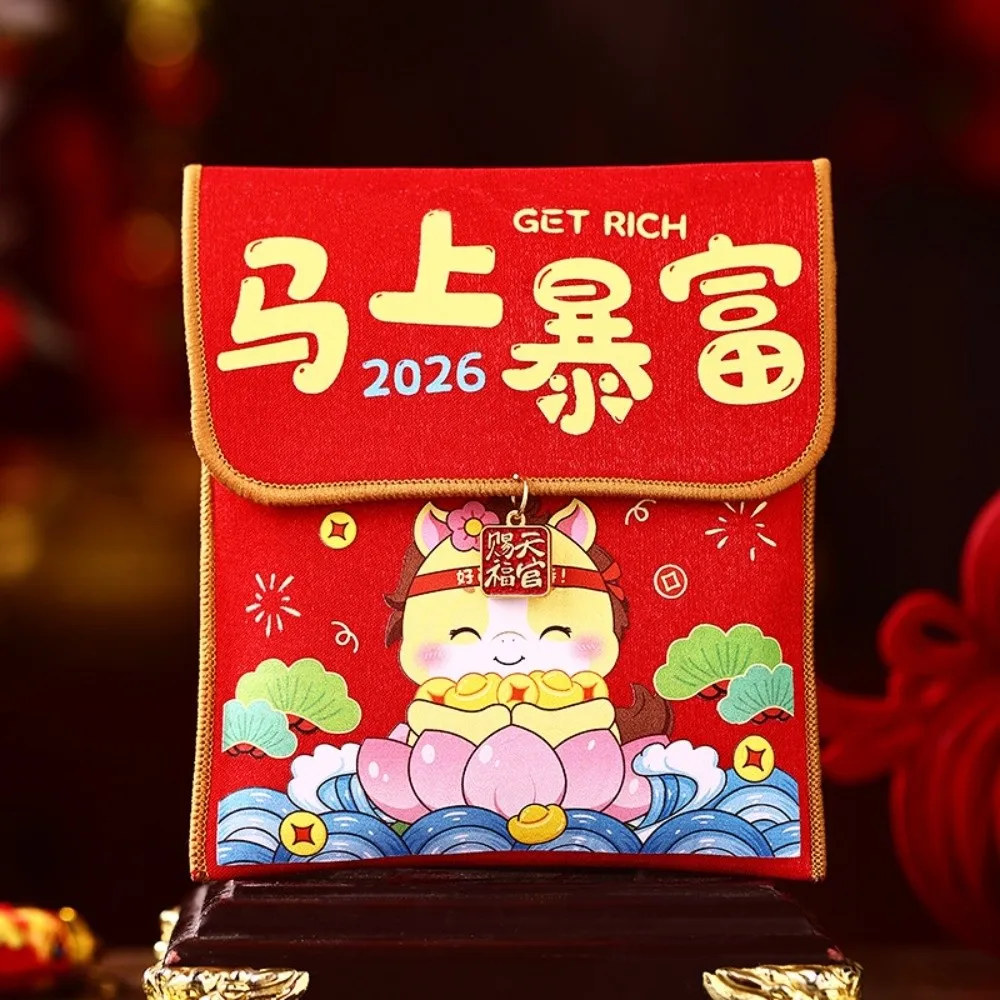 

Traditional Red Color Money Envelopes Year of The Horse with Neck Strap Money Pouch Lucky Charm Big Capacity Cash Envelopes 2026