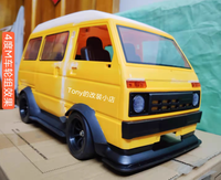 WPL D42 RC Car 1/10 2.4G 2WD Simulation Drift Truck d42 BODY WIDE KITS WITH ROOF PLATE