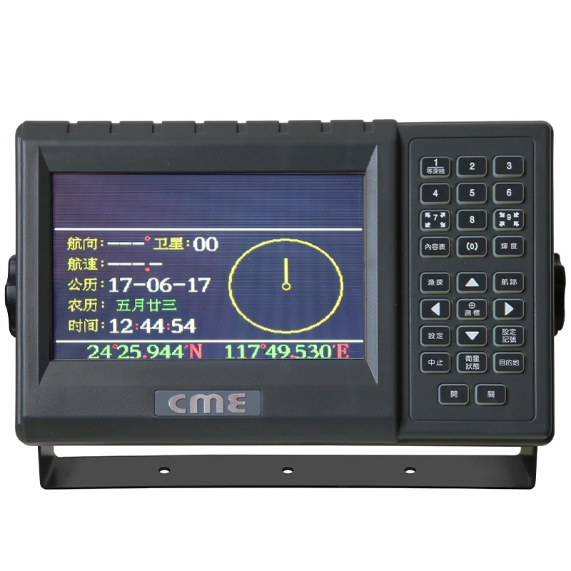 ملاح الأقمار الصناعية GPS البحرية 7 بوصة CME CNOOC YR72GP محدد موضع الرسم البياني متعدد الوظائف RE788GP