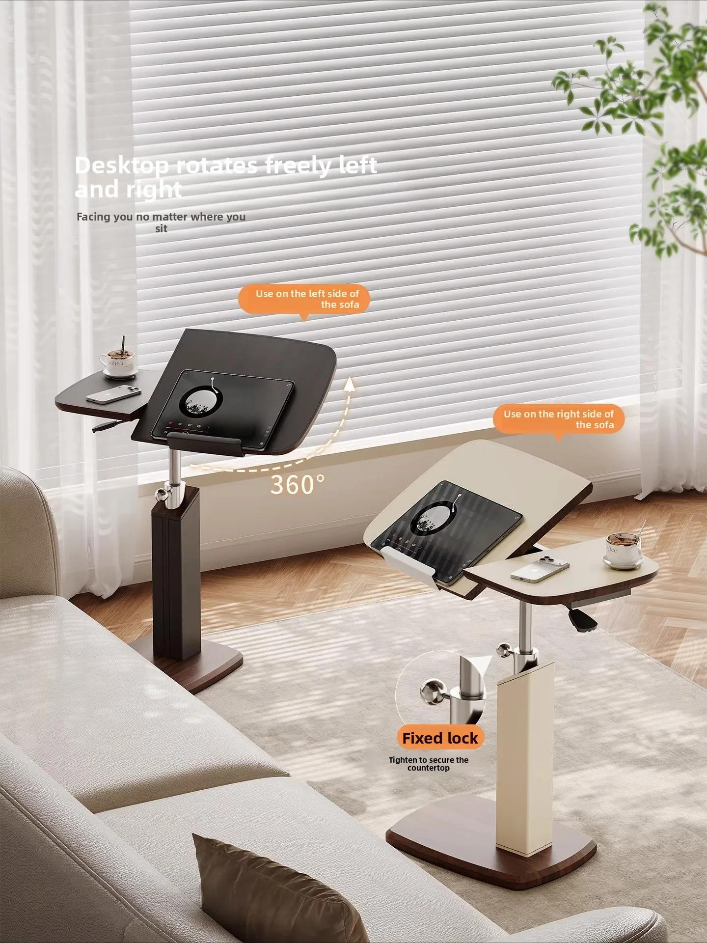 Sofa side table, removable flip small table, living room coffee table, household bedroom lift bedside table, rotating computer