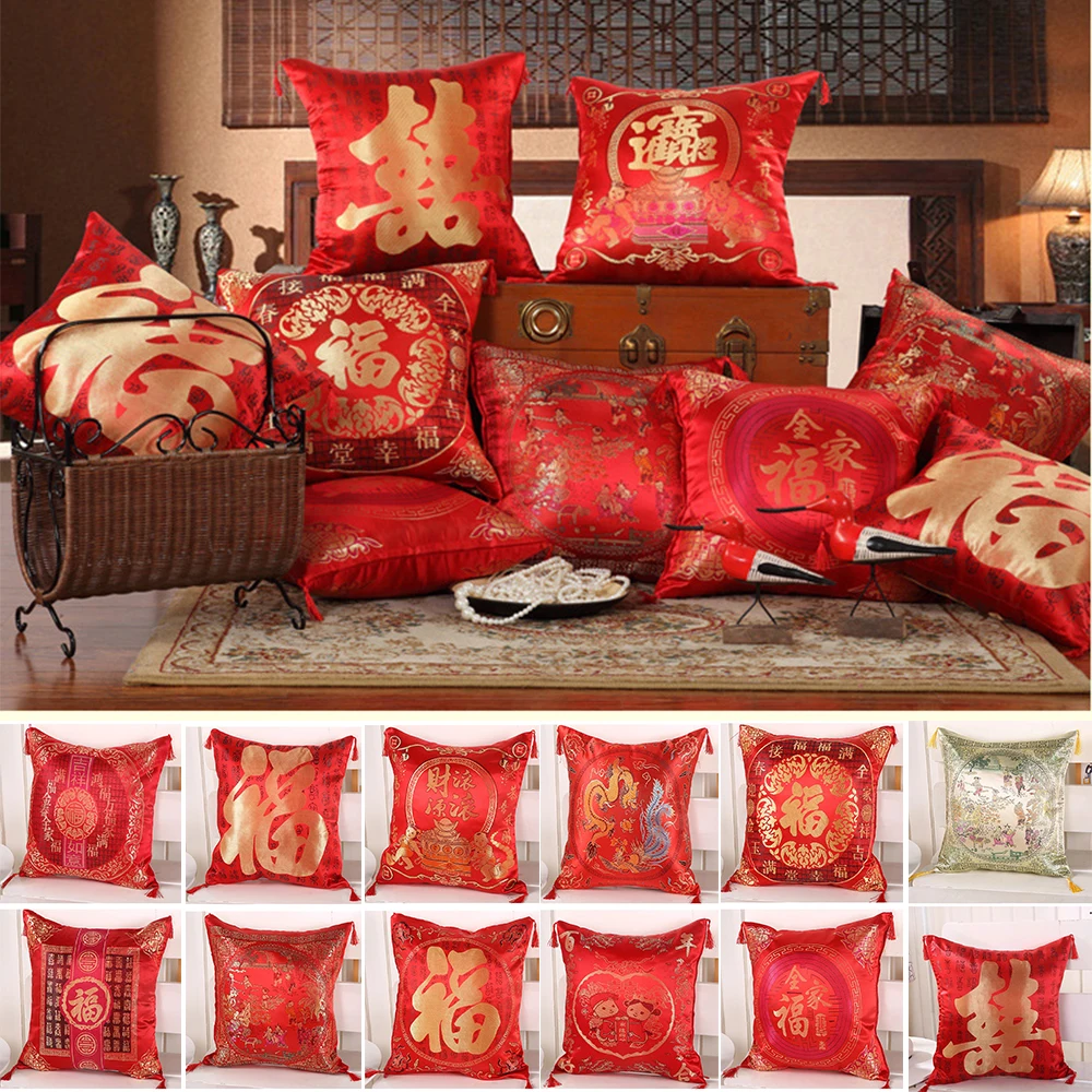 Traditional Chinese Embroidery Xi Throw Pillow Cushion PillowCase Red Wedding Engaged Decor New Year Gift Living Room Home Decor