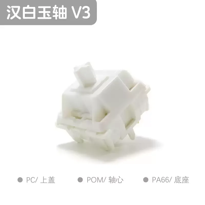 Feker interruptor de mármore branco v3 hmx hifi linear 42gf 5 pinos lubrificado de fábrica para teclado mecânico mx interruptores acessórios para jogo