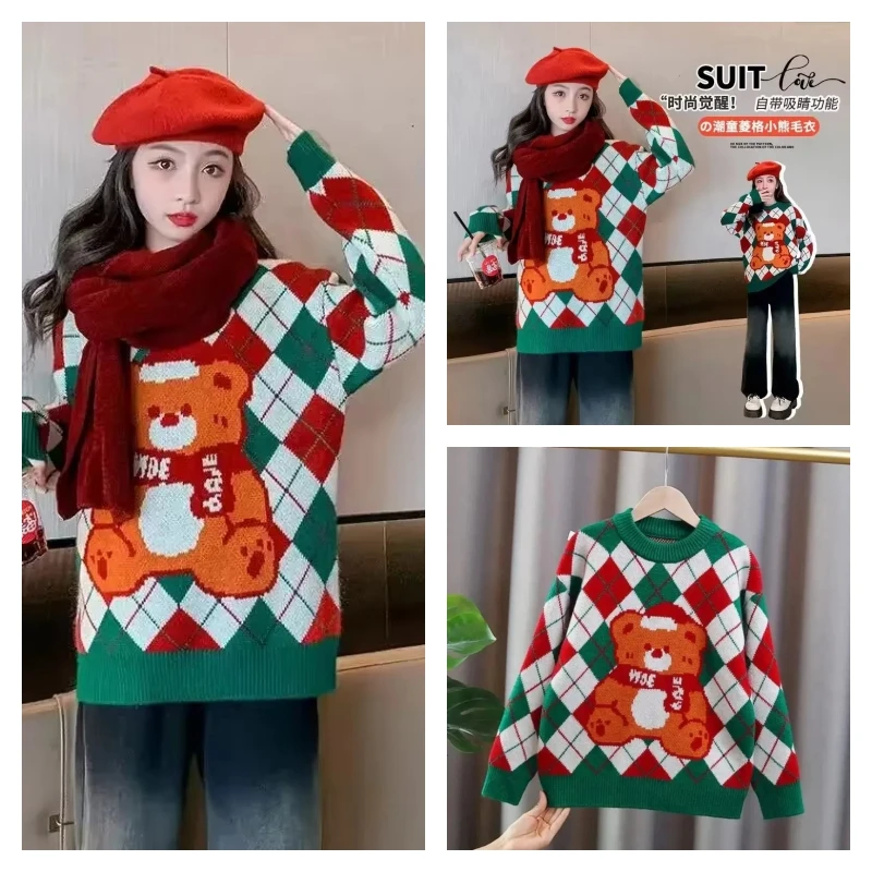 

Популярный кавайный модный пуловер для девочек, студенческий осенне-зимний повседневный теплый вязаный свитер с круглым вырезом и рисунком в сетку, детская одежда