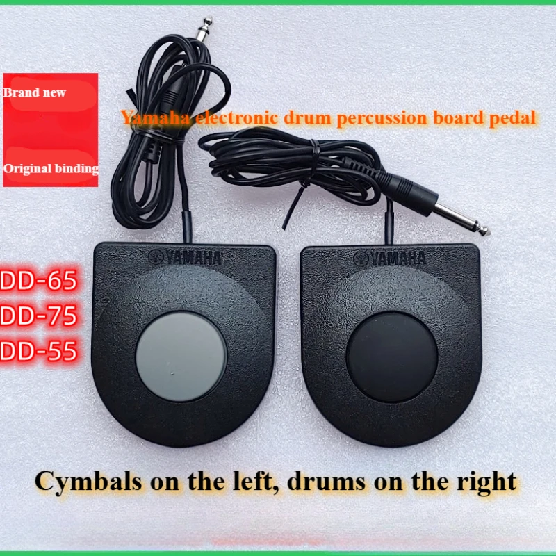 DD-75 DD-65 Drum Kick and Cymbal Pedals Combo for Yamaha Electronic Drum Set