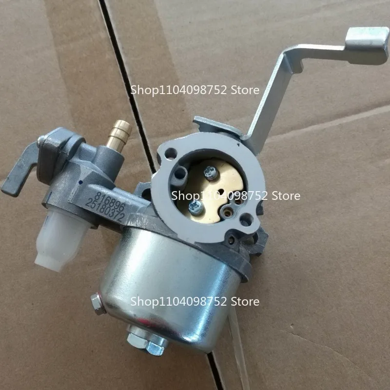 Carburetor for Briggs & Stratton 796447 Garden Power Tool Accessories - view 2