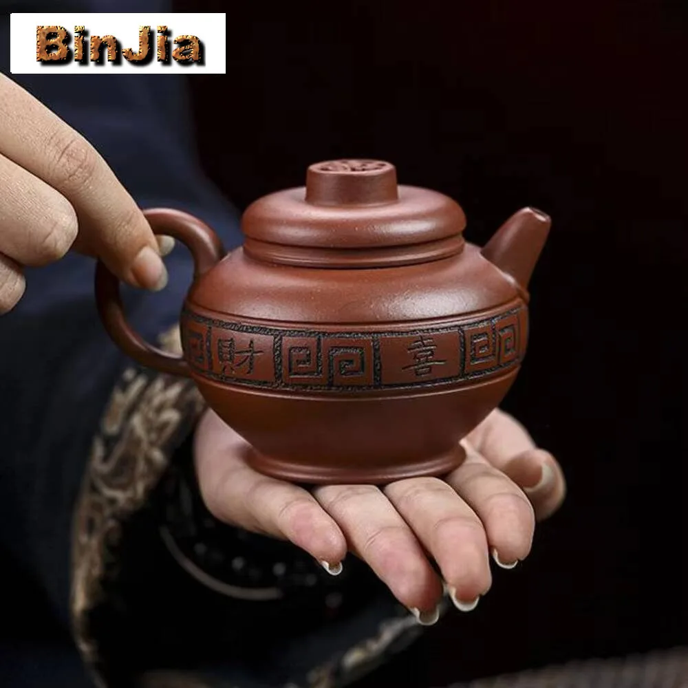 200 مللي الصينية ييشينغ الأرجواني الطين براد شاي التقاليد الخام الخام Dicaoqing الطين إبريق الشاي الجمال Infuser غلاية اليدوية Zisha Teaware #4