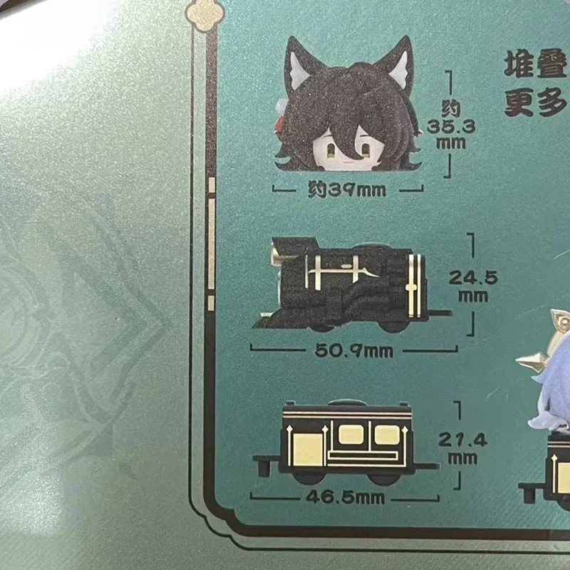 Honkai: Star Rail Serie ③ Blind Box Modell Cartoon-Sammlung Desktop-Dekoration Überraschungsgeschenke