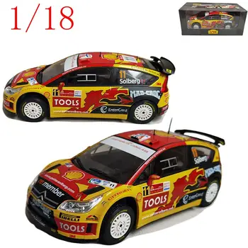 8 最佳銷售 雪鐵龍C4合金模型車 - №3