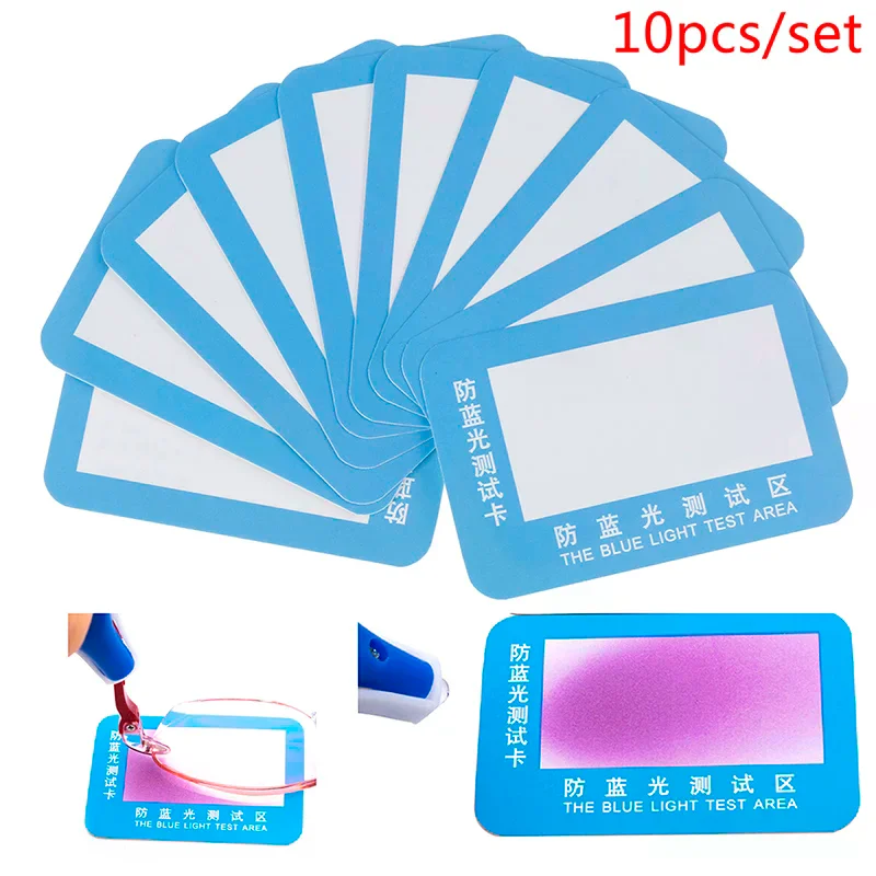 10Pcs/set Anti Blue Light Purple Test Card For Glasses Reusable Test