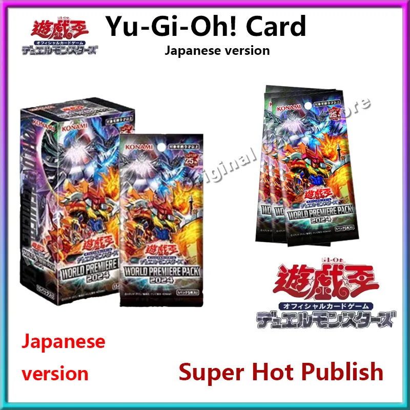 

Yu-Gi-Oh! Duel Monsters WPP5 Supplemental Pack WORLD PREMIERE PACK 2024 Japanese Version