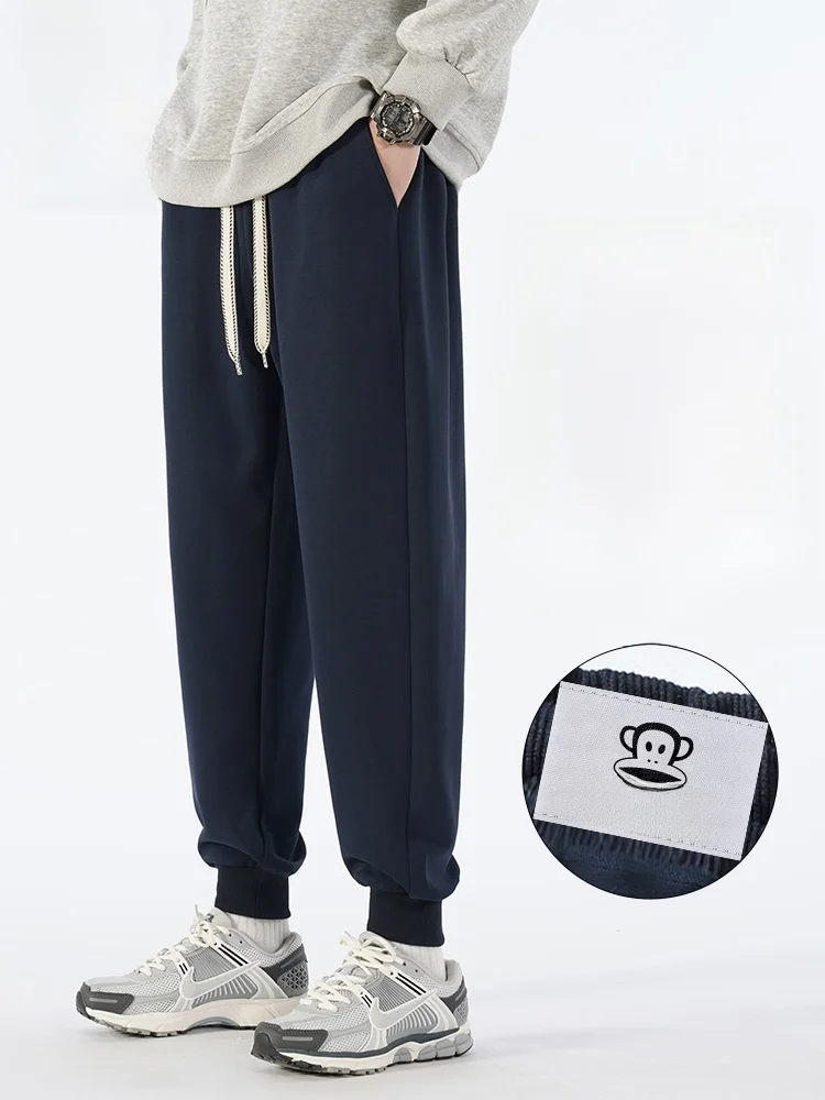 

Спортивные повседневные брюки Paul Frank M Spring 2026 свободного прямого кроя с манжетами, молодежные, модные, из смесового полиэстера и хлопка