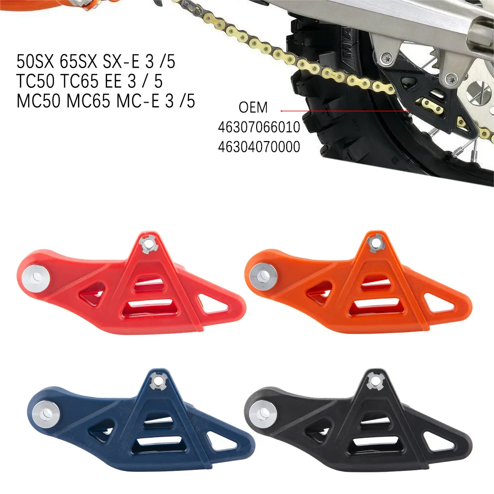 Chain Towing Guide for KTM Gas Husqvarna 50 65 SX TC MC-E 2017-2027 Motorcycle Accessories Chain Towing Guide