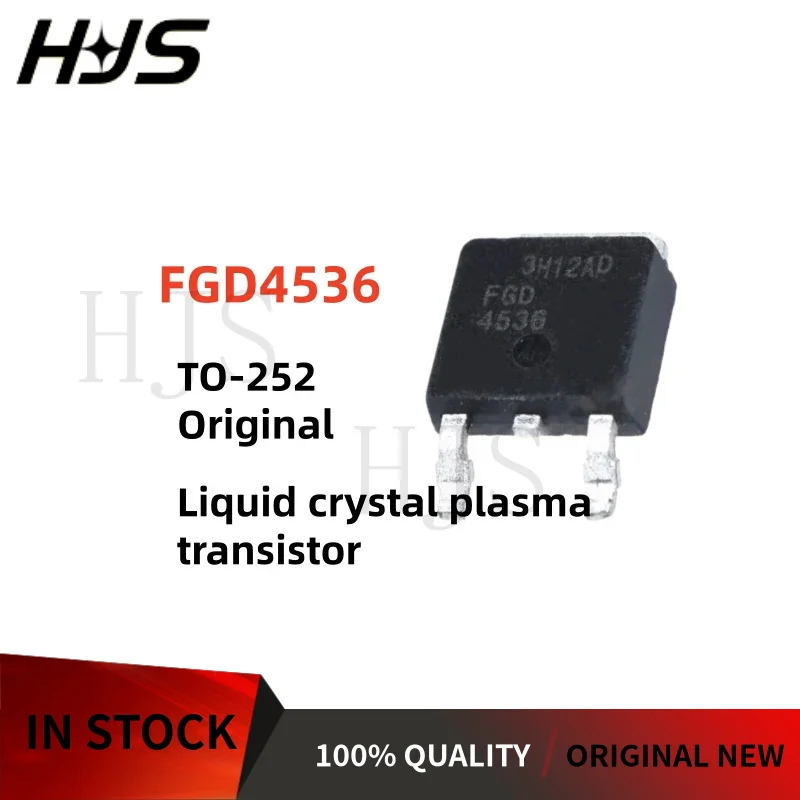 

5-20PCS Original New FGD4536 4536 FGD4536TM TO-252 Liquid crystal plasma transistor