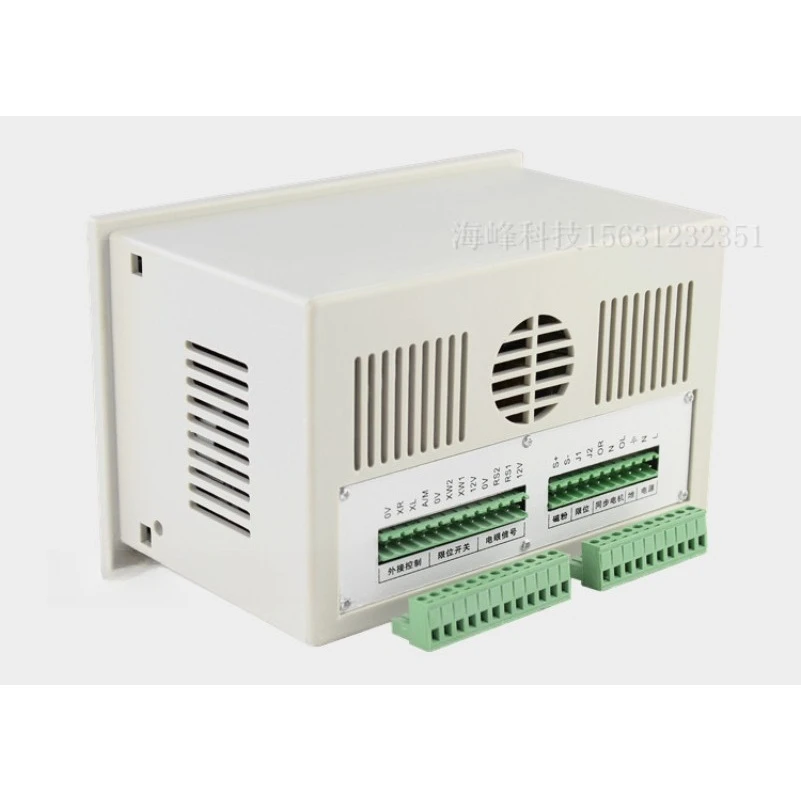 GXGK‑D Photoelectric Correction Controller Compatible GK‑72 GK‑71 FOR Industrial Web Guiding Machine Replacement Part