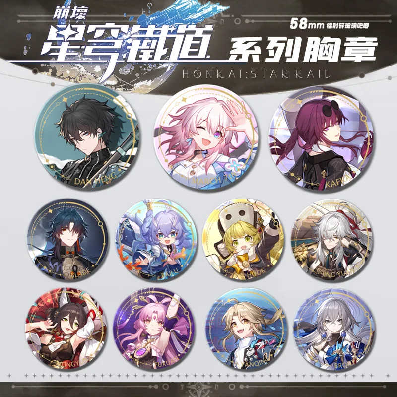 Game Honkai Impact Robin Aventurine Sparkle Ruan Mei Jingliu Yukong Trailblazer Silver Wolf Yanqing Badge Gift