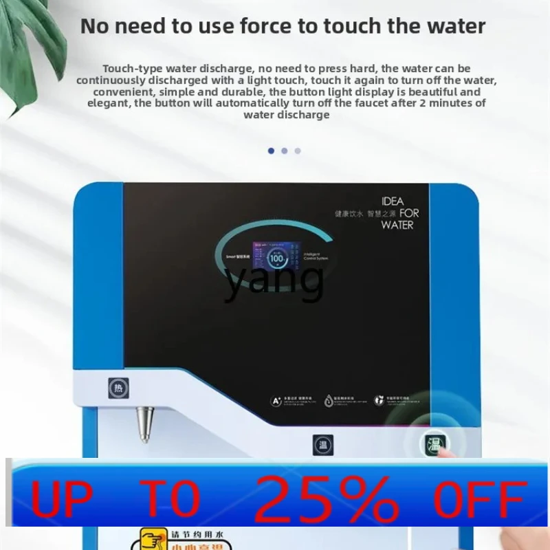 

LHH Commercial Water Dispenser Large Capacity School Water Purification Direct Drinking Machine Filter Boiler