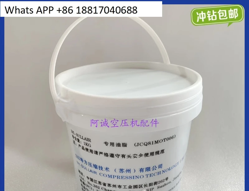 Ihi Centrifugal Air…