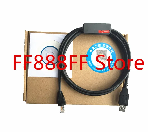 Suitable for SMC electric cylinder driver and computer communication cable USB data cable LEC-W2 debugging cable download