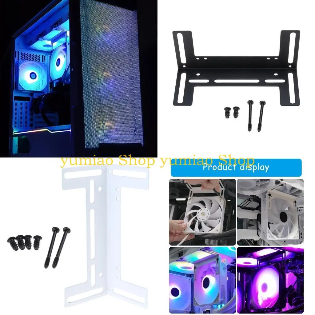 

587B Metal Water Cooling Support Reservoir Mounting Bracket for PC Radiators Fan