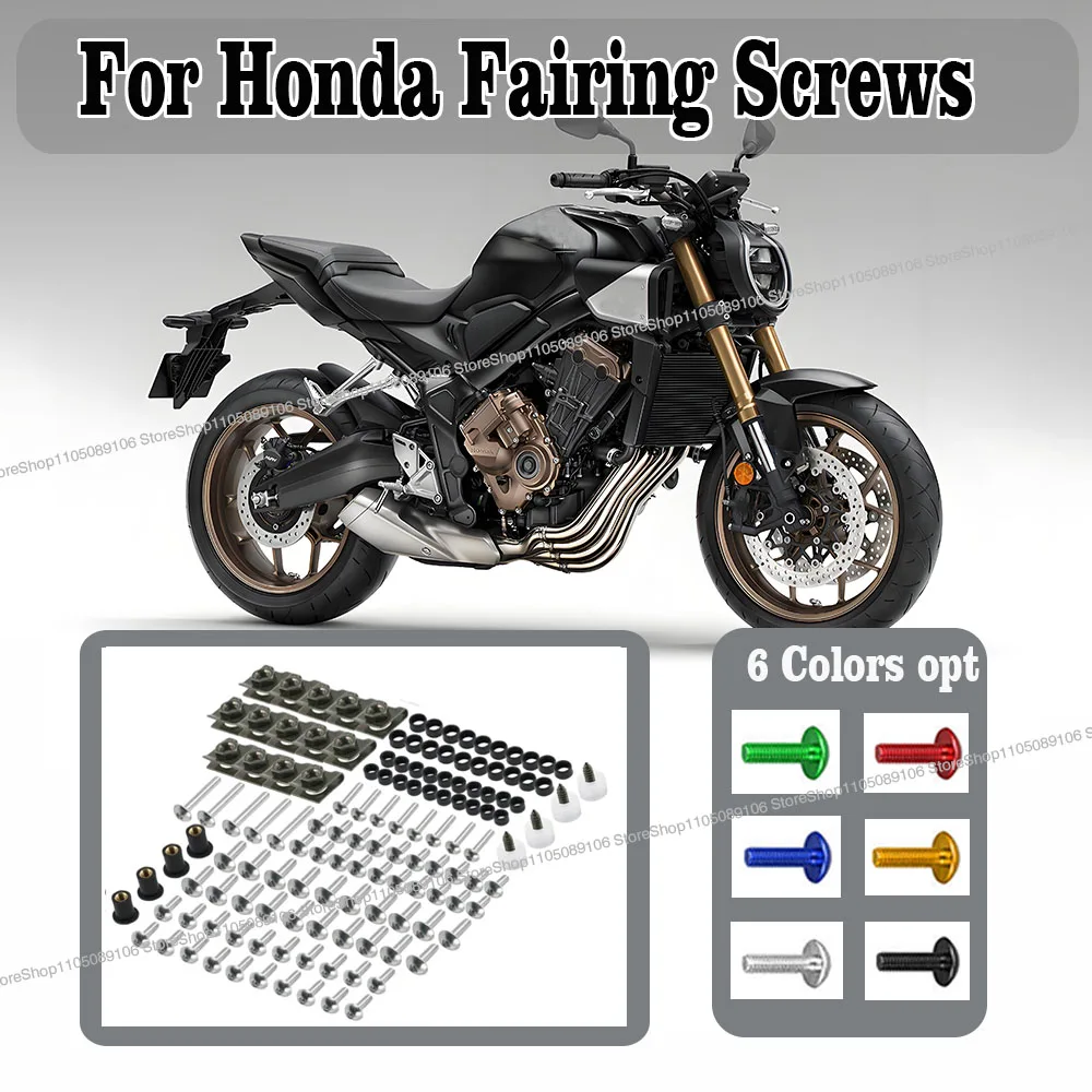 

Для Honda CB650R CB500R CBR600RR CBR900RR CBR929RR CBR1000RR 600RR 900RR 929RR 1000RR комплект болтов обтекателя винты мотоцикла