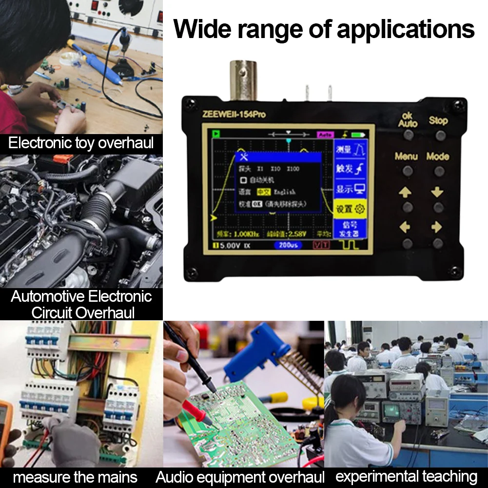 High-Speed Oscillos…