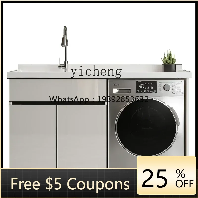 WW  Washing Machine Cabinet Assemblage Zone Washboard Integrated Drum Laundry Tub Slot Inter-Platform Basin Companion