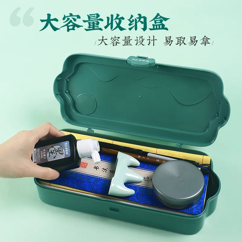 Beginner Calligraphy and Brush Writing Set with Ink, Paper, Felt Mat and Brush Rest in a Portable Storage Case for Students and