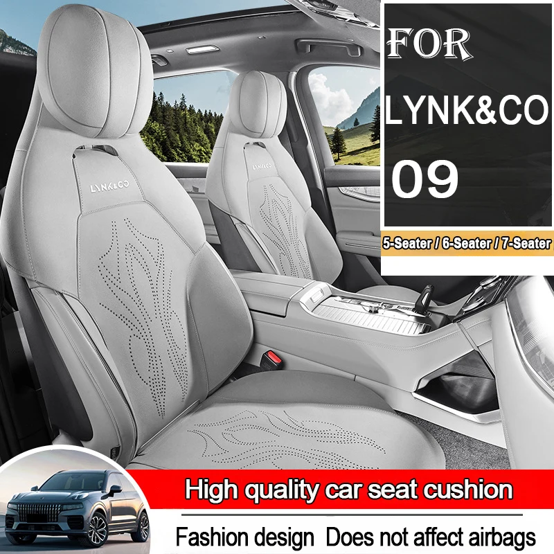 

Высококачественный чехол для автомобильного сиденья для LYNK & CO 09 2021-2024 2025 Four Seasons Half Package Seat Aviation Turn Leather Custom