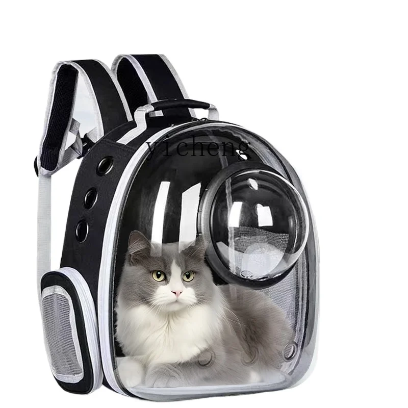 

TQH pet cat bag portable going out backpack dog warm large capacity travel bag cat supplies