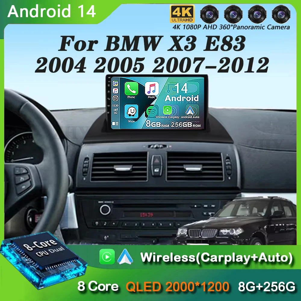 

Android 14 для BMW X3 E83 2004 2005 2007-2012 навигация GPS авто CarPlay 2DIN Радио DVD Автомобильный мультимедийный видеоплеер QLED DSP BT