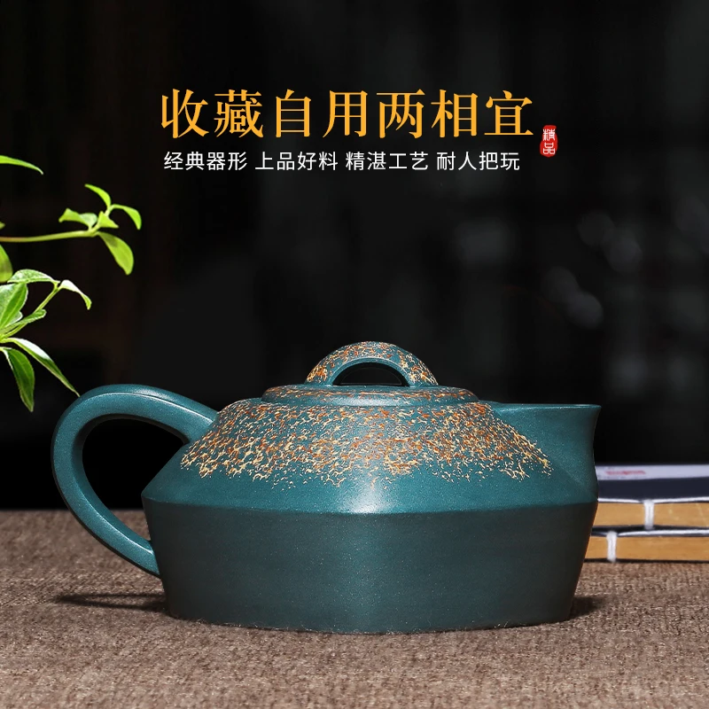 |clay pot famous pure handmade raw ore green spray painting Quartet Kung Fu teapot tea set of the Republic of China