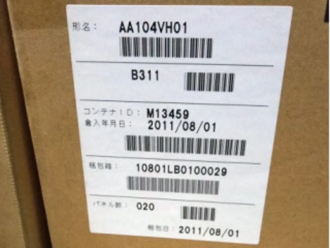 

AA104VH01 ЖК-экран панели